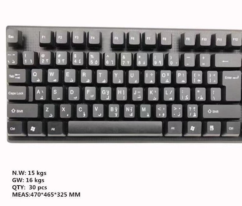 لوحة مفاتيح سلكية للكمبيوتر ثنائي اللغة العربية والإنجليزية باللون الأسود