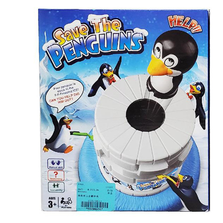 لعبة إنقاذ البطاريق