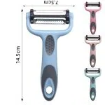 مقشرة للمطبخ من cook style متعددة الوظائف ومضادة للإنزلاق مقشرة جوليان 3 في 1 مع مقشرة مستقيمة ومقشرة مسننة للفواكه والخضروات