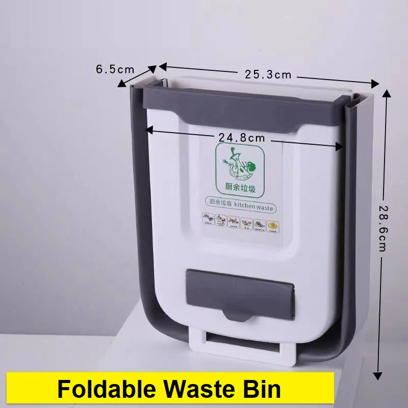 سلة المهملات المعلقة القابلة للطي