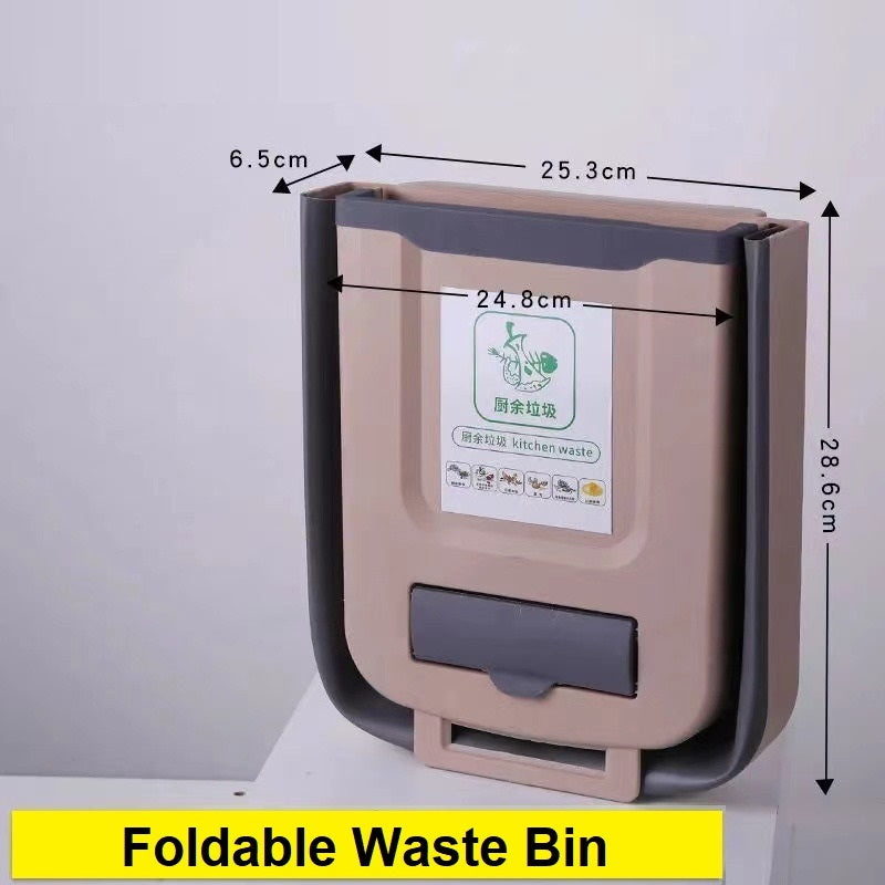 سلة المهملات المعلقة القابلة للطي