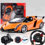 سيارة بريموت تحكم عن بعد، سيارة لاسلكى