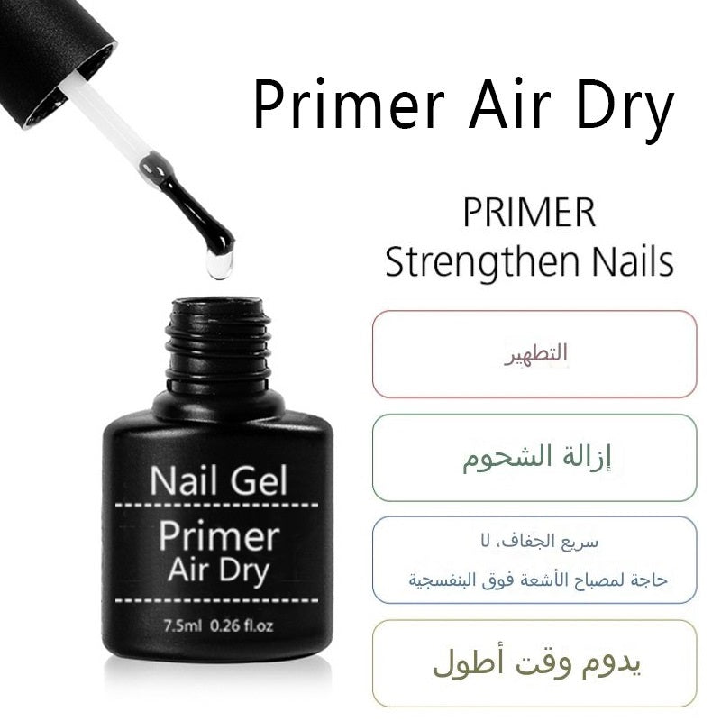 جل للأظافر Limegirl الطبقة الأساسية، الطبقة العلوية مط وبرايمر