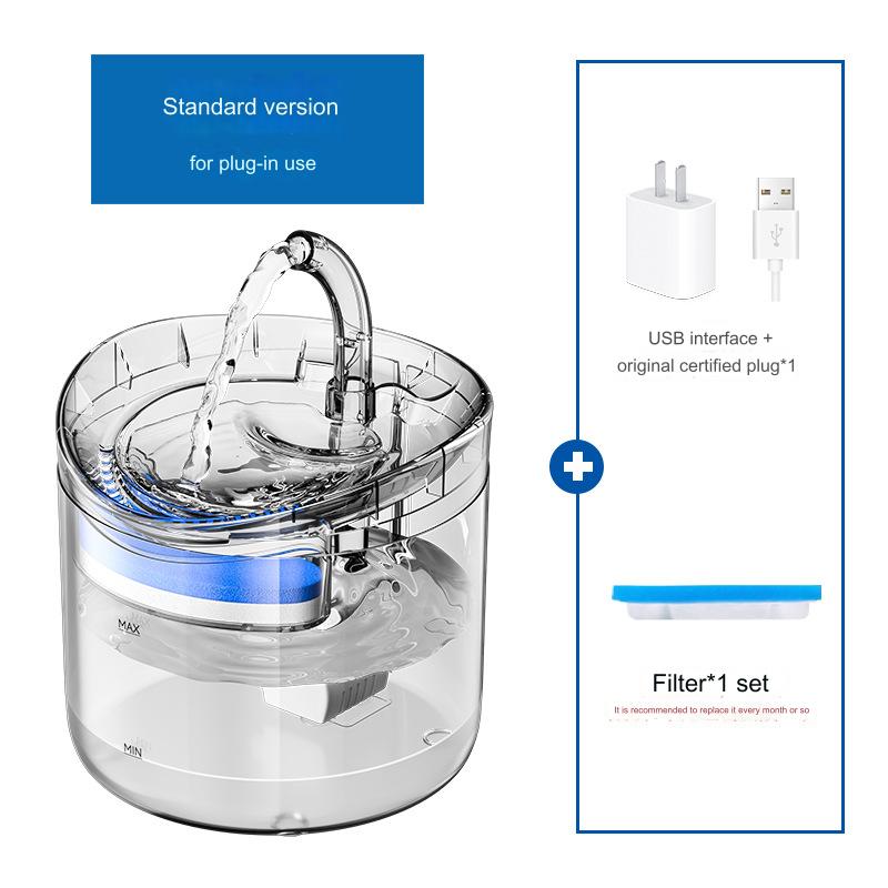 نافورة شرب للقطط والكلاب، 2 لتر، عنصر فلتر شفاف واحد، محول واحد، صنبور 1