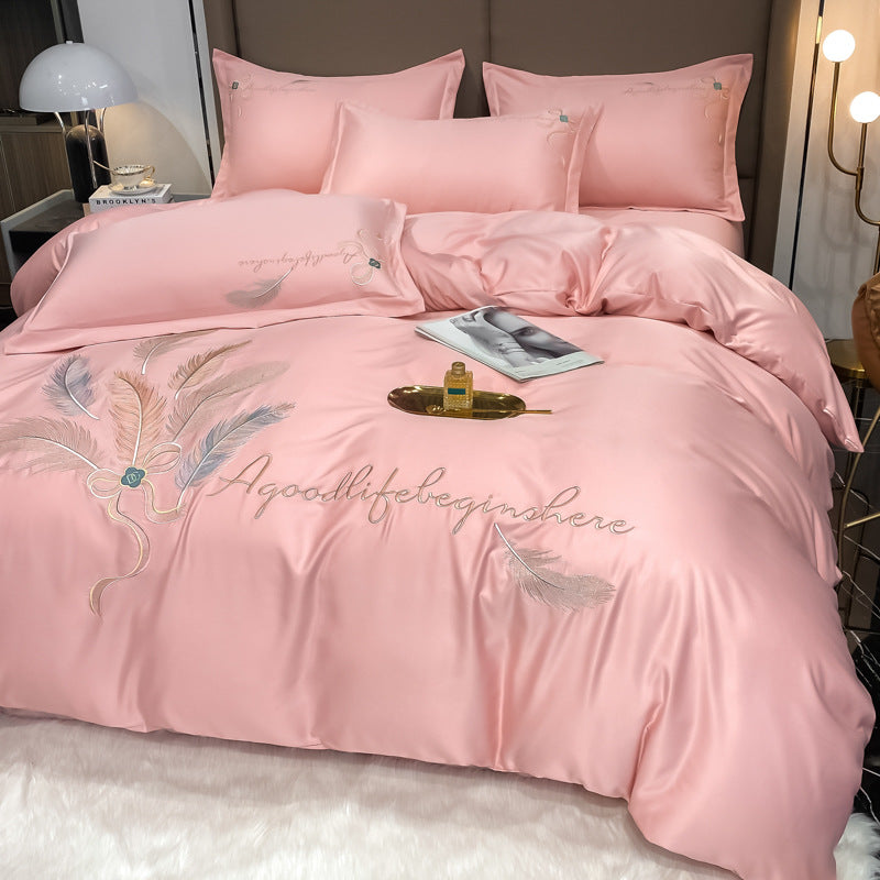 طقم سرير فاخر، قطن ملمس حرير، طقم سرير حريرى مطبوع (شكل ريش)، غطاء لحاف حريرى ناعم مطبوع، ملاءة سادة، 2 وسادة، 200 × 230 سم الطقم 4 قطع