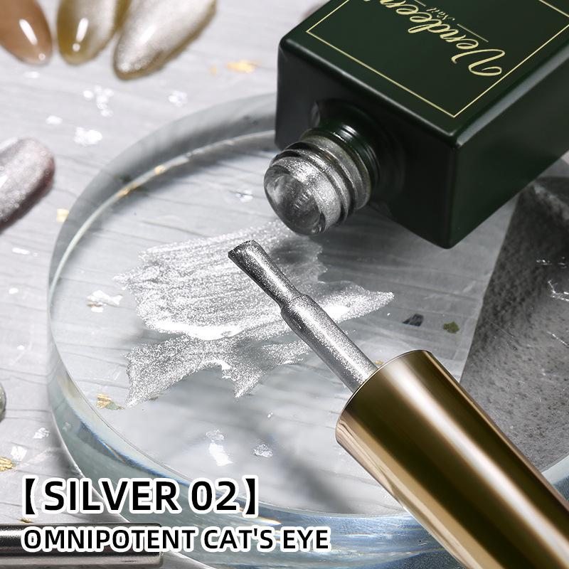 جل مغناطيسي كات ايز،ذهبى و فضى Vendeeni