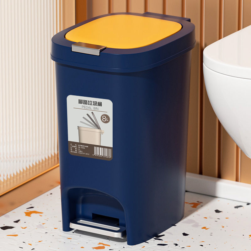 سلة مهملات ذات سعة كبيرة 20 لتر للحمام والمطبخ، سلة مهملات سهلة الفتح