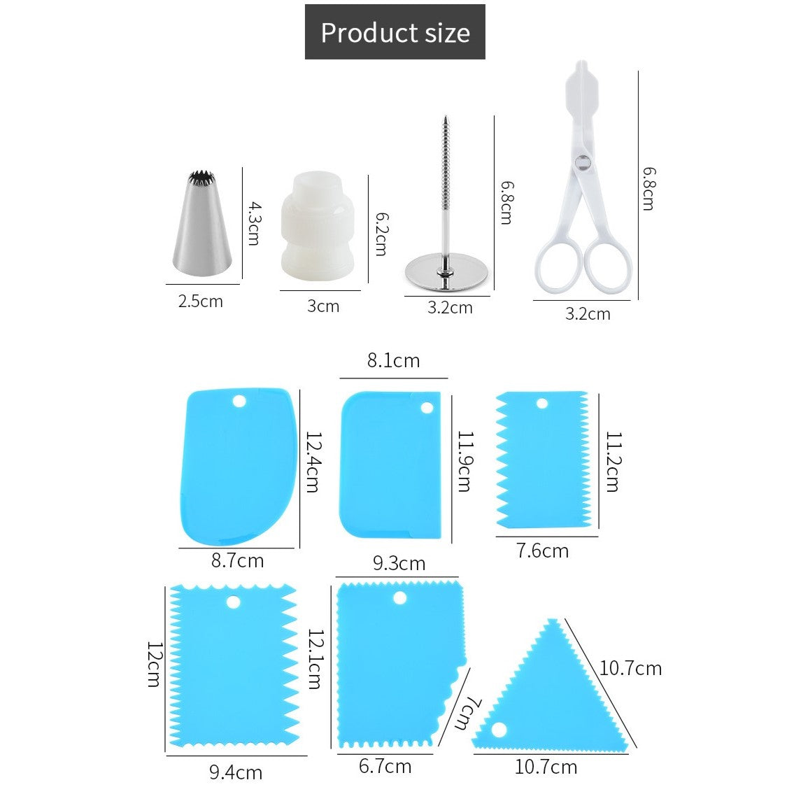 طقم لوازم تزيين الكيك مكون من 63 قطعة