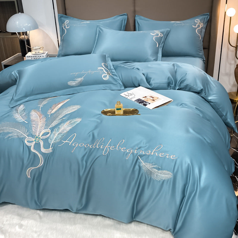 طقم سرير فاخر، قطن ملمس حرير، طقم سرير حريرى مطبوع (شكل ريش)، غطاء لحاف حريرى ناعم مطبوع، ملاءة سادة، 2 وسادة، 200 × 230 سم الطقم 4 قطع