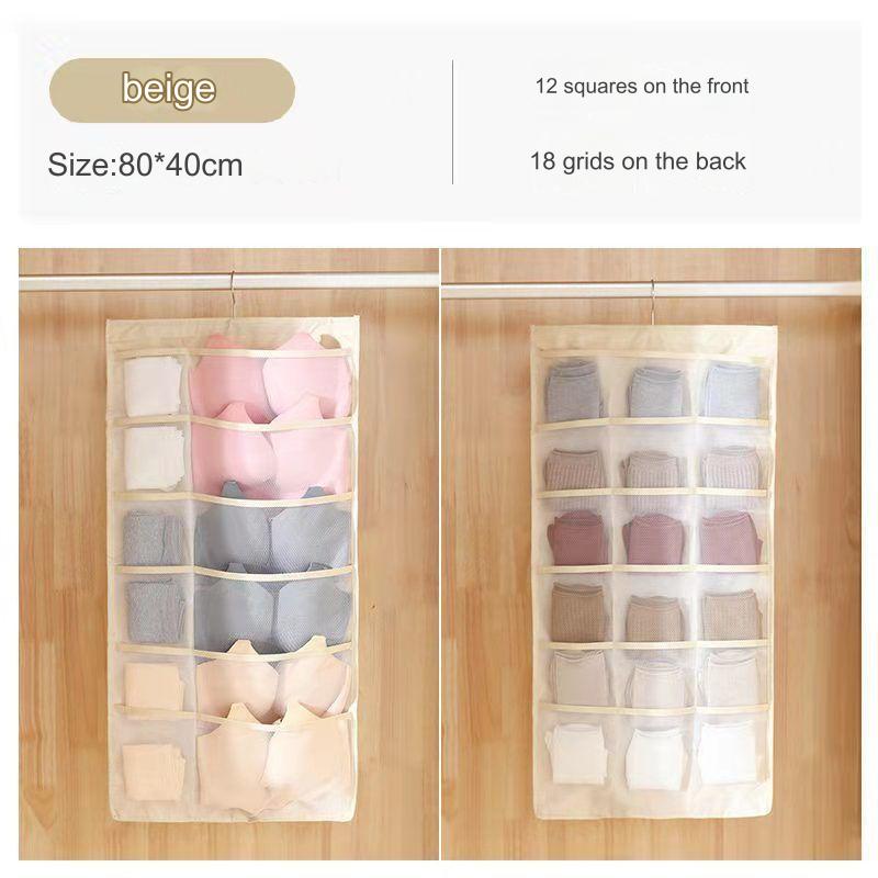 حقيبة تخزين الملابس الداخلية على الوجهين / حقيبة معلقة لحمالة الصدر والملابس الداخلية والجوارب