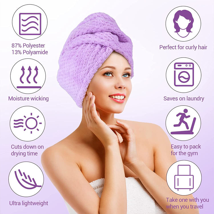 منشفة لتجفيف الشعر